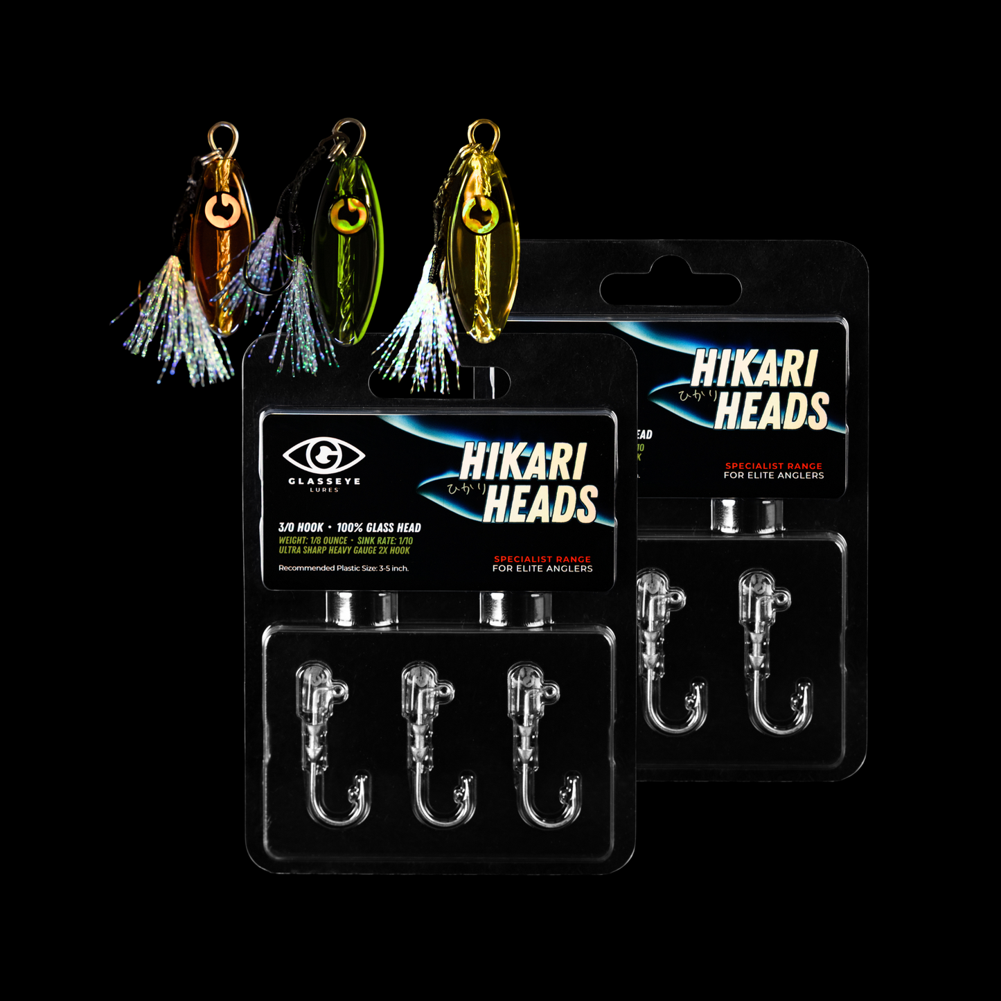 HIKARI Bubba-Ke Estuary Bundle