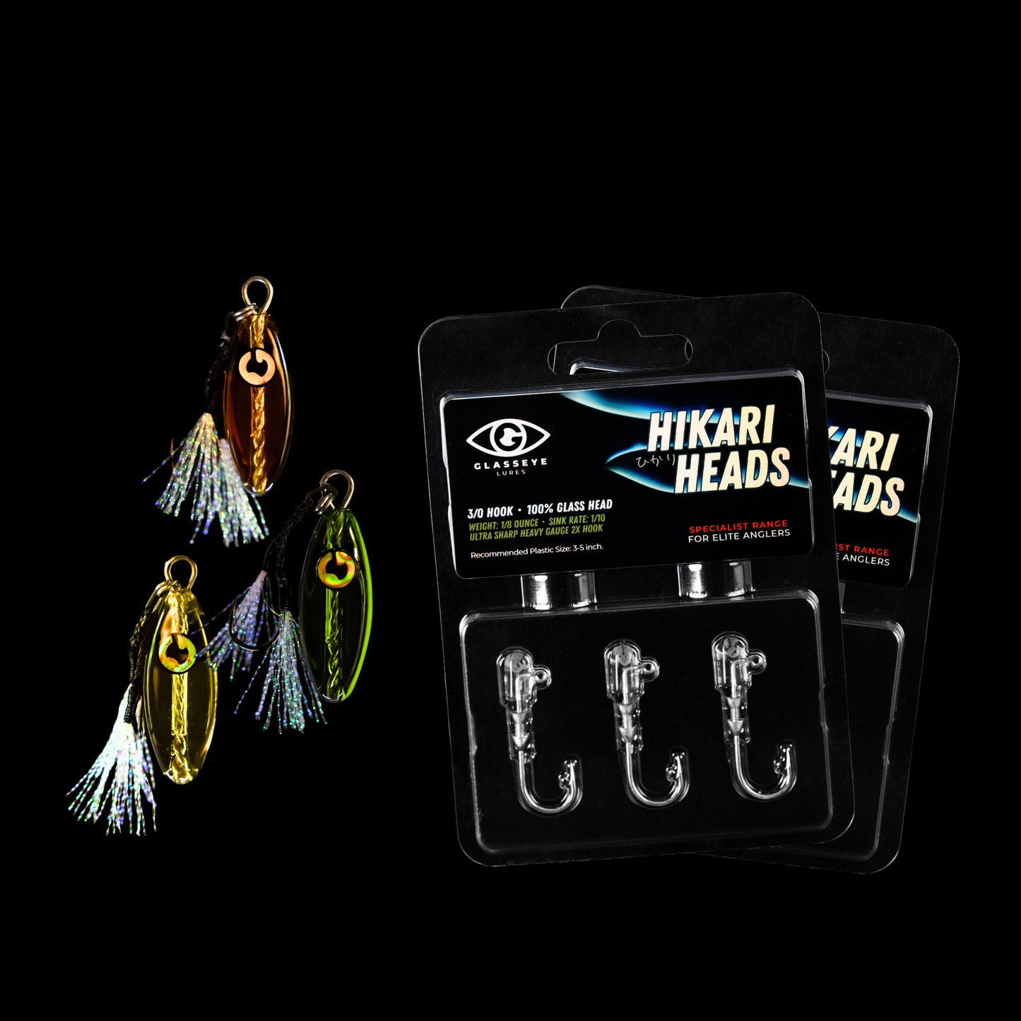 HIKARI + Bubba-Ke Estuary Bundle