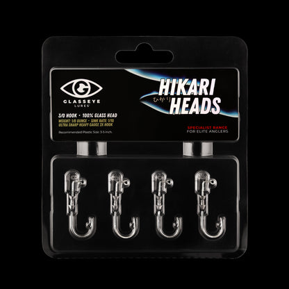 HIKARI HEADS 3/0 (4PK)